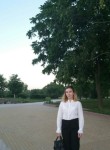 Ангелина, 25 лет, Брянск