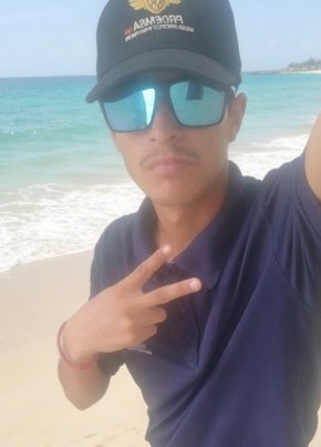 Carlos из Aguascalientes 22 года