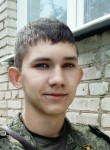 Сергей, 27 лет, Энгельс