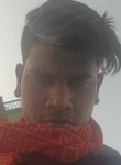 Arbid Kumar, 18 лет, Bhabua