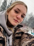 Милана - Обнинск