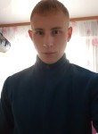 Егор, 24 года, Ангарск