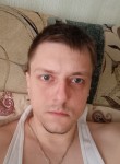 Денис, 35 лет, Рязань