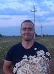 Антон, 31 год, Оленегорск