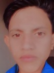 Shahzaib Ali, 19 лет, ضلع منڈی بہاؤالدین