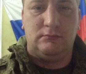 Валентин, 40 лет, Новочеркасск