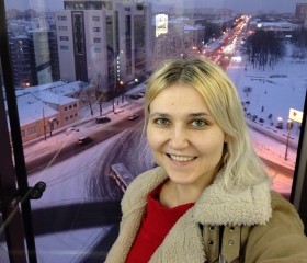 Марина, 32 года, Віцебск