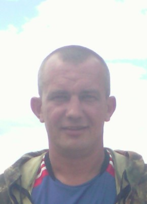 Дмитрий из Братска 45 лет