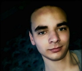 Руслан, 23 года, Харків