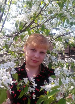 Вика, 37, Россия, Воронеж