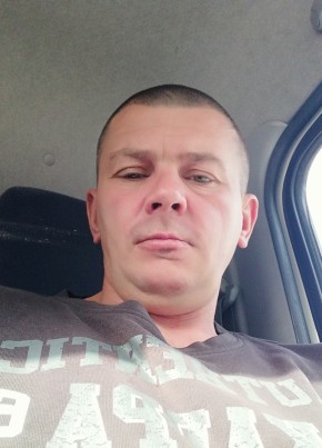 Макс, 40, Россия, Стерлитамак
