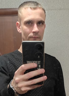 Владимир, 35, Россия, Вязьма