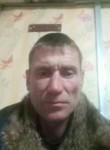 Игорь, 43 года, Курган