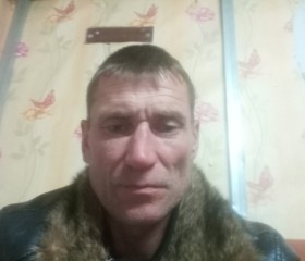 Игорь, 44 года, Курган