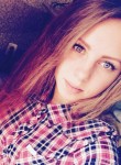 Елена, 27 лет, Ульяновск
