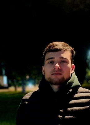Али, 25, Россия, Данилов