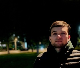 Али, 25 лет, Данилов