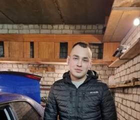 Kostya, 24, Kazan