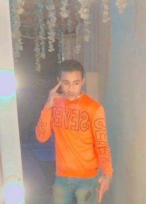 احمد ابو حجازي, 21, جمهورية مصر العربية, القاهرة
