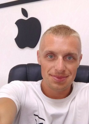 Yurii, 31, Україна, Рокитне