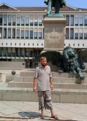 Дмитрий, 42, Україна, Миколаїв