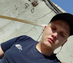 Михаил, 22 года, Екатеринбург