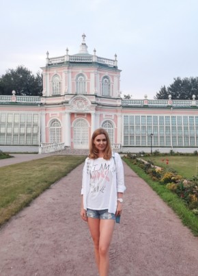 Галина, 45, Россия, Москва