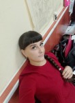 Юлия - Копейск