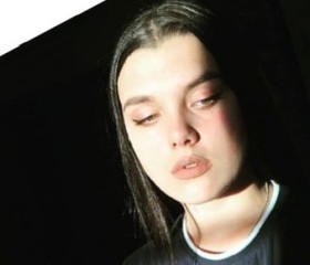 Alina, 29, Moscow