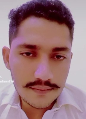 Jawad, 25, سلطنة عمان, بركاء‎