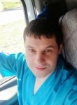 Сергей, 36 лет, Курган