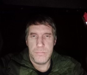 Иван, 44 года, Ярославль