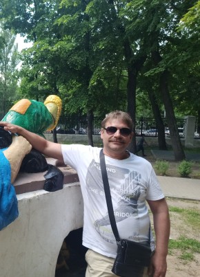 Вадим, 51, Россия, Мичуринск
