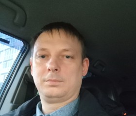 Dima, 38, Cheboksary