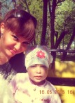 Кристина, 32 года, Томск