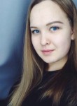 Светлана, 26 лет, Уфа