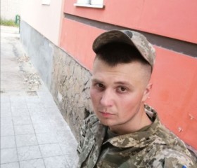 Станислав, 25 лет, Павлоград