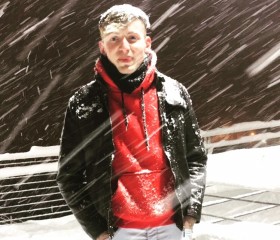 Kürşat, 23, Osmancik