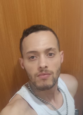 Cleisson из Belo Horizonte 28 лет