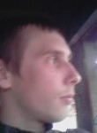 Владимир, 25 лет