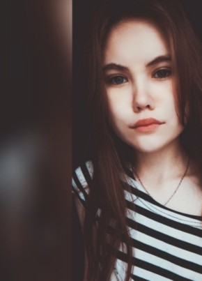 Элина, 23, Россия, Казань