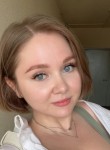 Мила, 29 лет, Санкт-Петербург