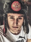 Александр, 20 лет