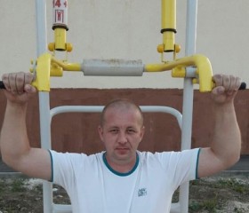 Александр, 44 года, Саратов