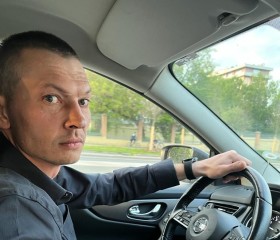 Виталий, 39 лет, Белоозёрский