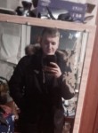 Антон, 26 лет, Кемерово