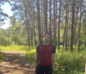 Artur, 29, Moscow