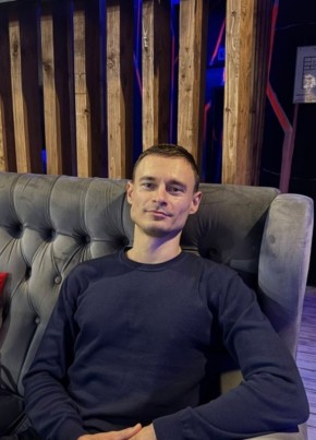 Иван из Анапы 19 лет