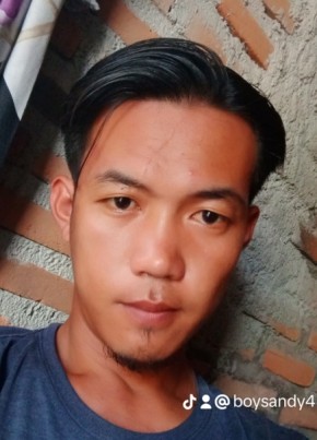 Boy, 18, Indonesia, Kota Bandar Lampung