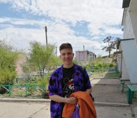 Егор, 20 лет, Улан-Удэ